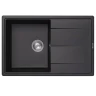 Кухонная мойка Abber Quarz 78 AQ2904B цвет Черный