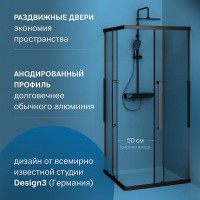 Душевой уголок AM.PM Func 90x90 W84G-403-9090-BТ профиль Черный матовый стекло прозрачное