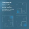 Душевой уголок AM.PM Func 90x90 W84G-403-9090-BТ профиль Черный матовый стекло прозрачное