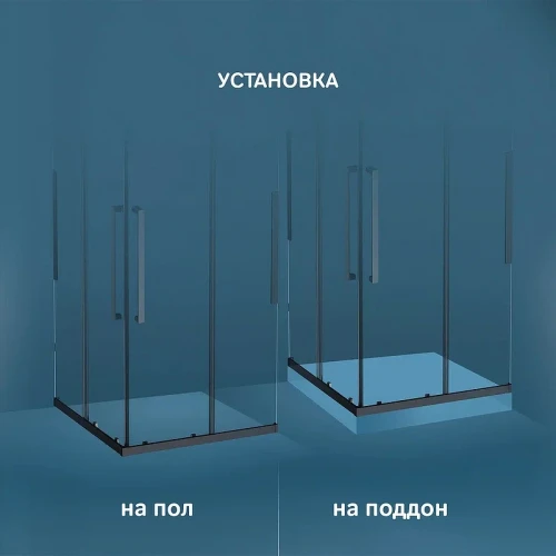 Душевой уголок AM.PM Func 90x90 W84G-403-9090-BТ профиль Черный матовый стекло прозрачное