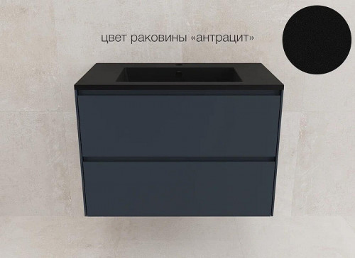 Тумба под раковину Style Line Лима 80 ЛС-00002355 подвесная цвет Графит