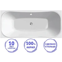 Акриловая ванна C-Bath Kronos 180x80 CBQ013001 без гидромассажа