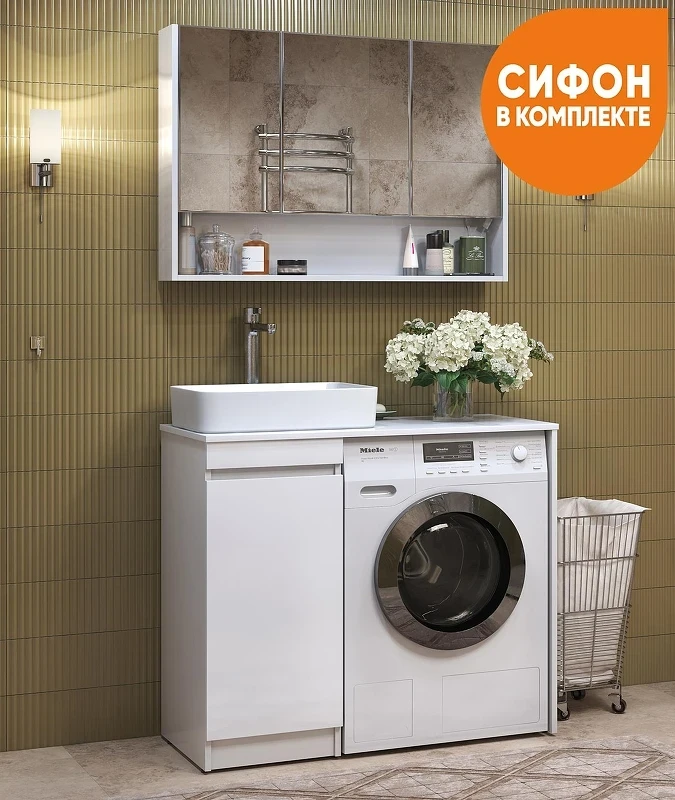 Тумба с раковиной Vigo Urban 100 tn.URB.40.1D+st.URB.100-com цвет Белый