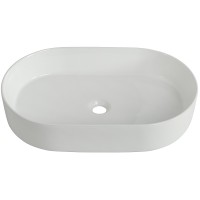 Раковина-чаша BelBagno 61 BB1479 Белая фаянс накладная