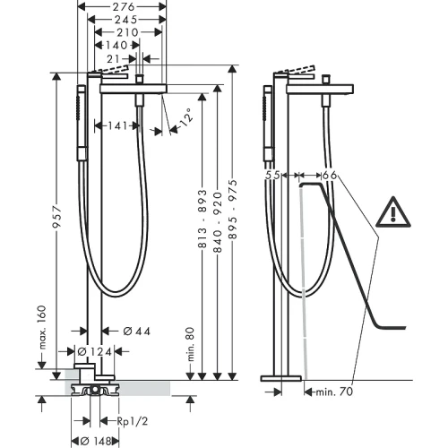 Смеситель для ванны Hansgrohe Finoris 76445000 Хром