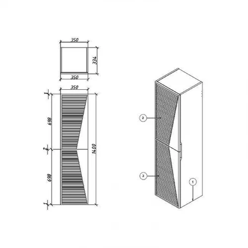 Шкаф пенал Caprigo Modo Terza 35 L 35651L-RF15 подвесной цвет Скайрос