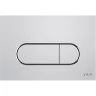 Комплект унитаза с инсталляцией Vitra L-Box Sento 9830B003-7212 с сиденьем Микролифт и клавишей смыва Хром