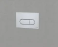 Комплект унитаза с инсталляцией Vitra L-Box Sento 9830B003-7212 с сиденьем Микролифт и клавишей смыва Хром