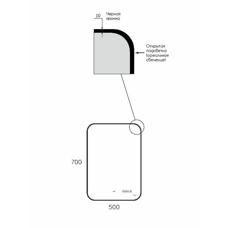 Зеркало Reflexion Black View 500х700 RF4001BV с подсветкой Черное с бесконтактным выключателем, диммером и часами