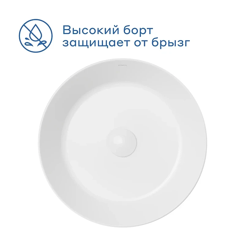 Раковина накладная Pragma Olako 40 901855.OLK1.GWRM.007-2 цвет Белый глянцевый
