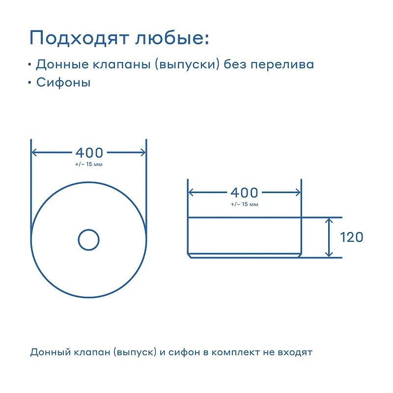 Раковина накладная Pragma Olako 40 901855.OLK1.GWRM.007-2 цвет Белый глянцевый