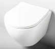 Унитаз WellWant Aura WWU01122W подвесной с сиденьем Микролифт