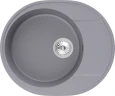 Кухонная мойка Domaci Солерно 58 DN 585-05 цвет Бетон