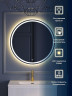 Зеркало BelBagno 80 SPC-RNG-800-LED-3000K-TCH с подсветкой с сенсорным выключателем