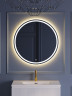 Зеркало BelBagno 80 SPC-RNG-800-LED-3000K-TCH с подсветкой с сенсорным выключателем