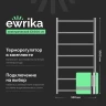 Электрический полотенцесушитель EWRIKA Сафо PN 100x50 4657819952240 цвет Хром