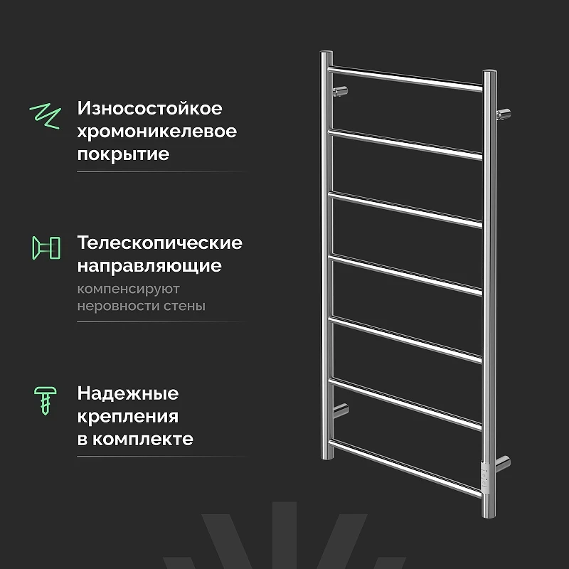 Электрический полотенцесушитель EWRIKA Сафо PN 100x50 4657819952240 цвет Хром