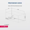 Акриловая ванна Aquanet Agata 150х70 352892 цвет Белый