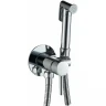 Гигиенический душ со смесителем Haiba HB5511 Хром латунь на стену