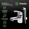 Смеситель для раковины Orange OneLife P01-022cr с гигиеническим душем Хром пластик