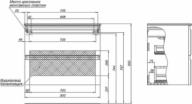 Тумба под раковину Allen Brau Eclipse 80 1.E1002.WM подвесная Белая матовая