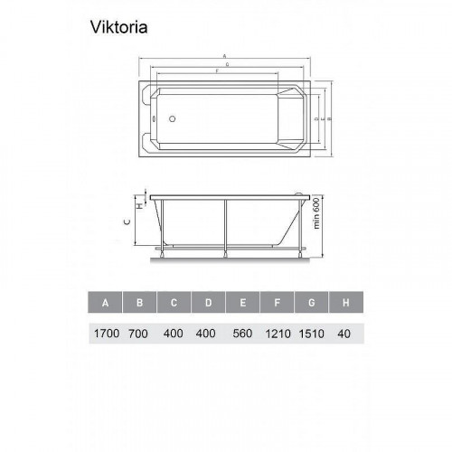 Акриловая ванна Relisan Viktoria 170х70 Гл000026566 цвет Белый