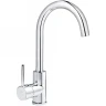 Смеситель для кухни Kaiser Merkur 26633 Хром латунь