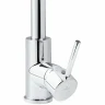 Смеситель для кухни Kaiser Merkur 26633 Хром латунь