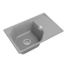 Кухонная мойка Rivelato Locus LS-75 grigio metallizzat цвет Серый металлик