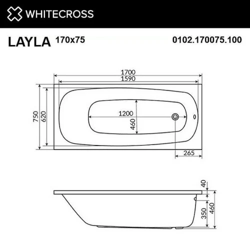 Акриловая ванна Whitecross Layla 170x75 0102.170075.100.SOFT.CR с гидромассажем
