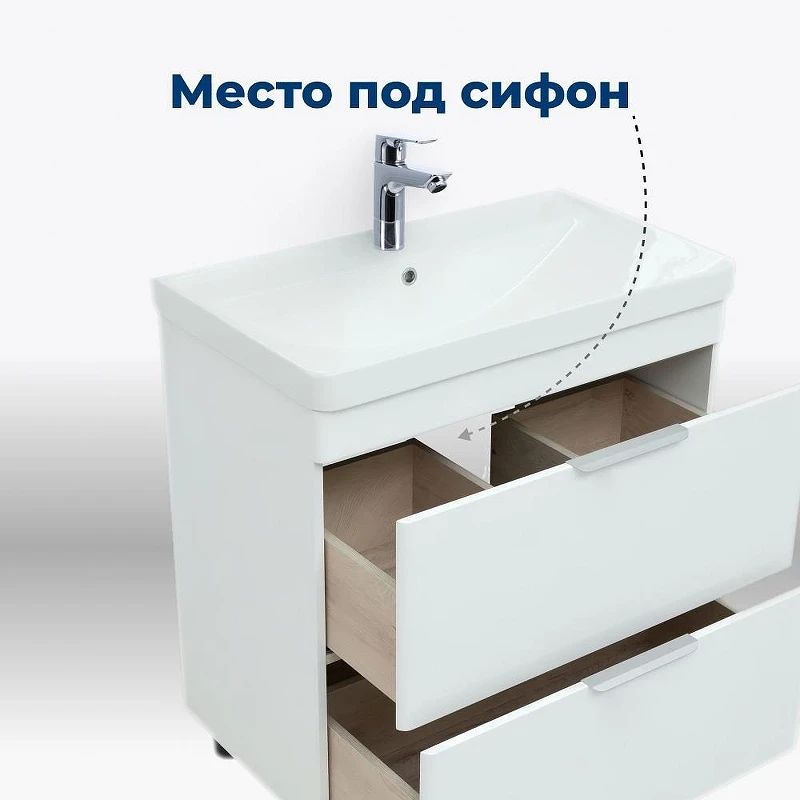 Тумба с раковиной Aquanet Ирис new 80 312429 цвет Белый глянец