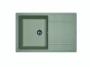 Кухонная мойка Florentina Липси 78 20.270.C0780.307 цвет Серый шёлк