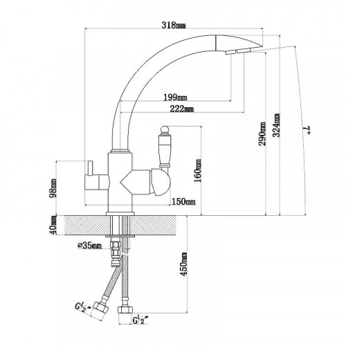 Смеситель для кухни Florentina Шале 333.25H.2113.202 Шампань латунь