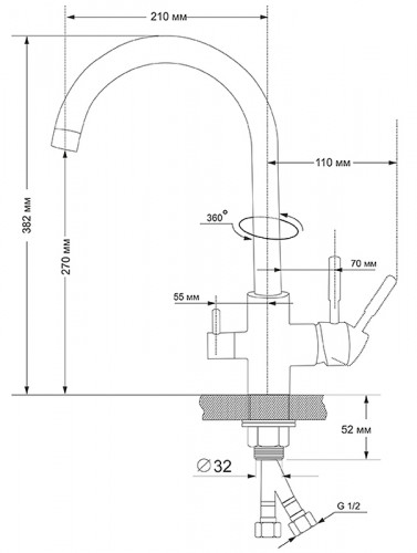 Смеситель для кухни Viko V-5104 Хром латунь на столешницу