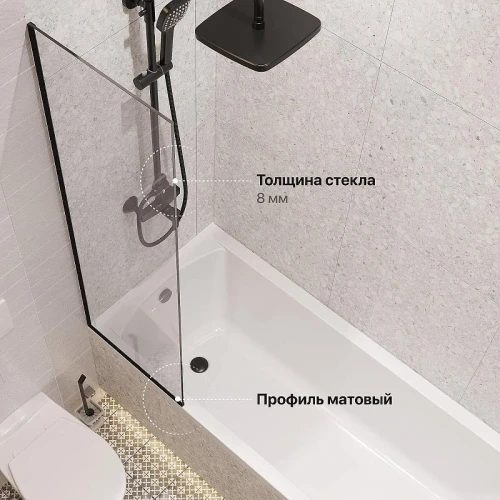 Шторка на ванну DIWO Анапа 50 MV-AN-50-BL профиль Черный матовый стекло прозрачное
