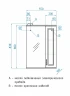 Зеркало со шкафом Style Line Олеандр 2 Люкс 55 ЛС-00000049 с подсветкой Белое МДФ / ЛДСП, стекло