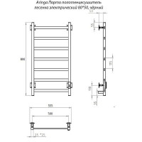 Электрический полотенцесушитель Aringa Порто 80x50 AR03012BL Черный