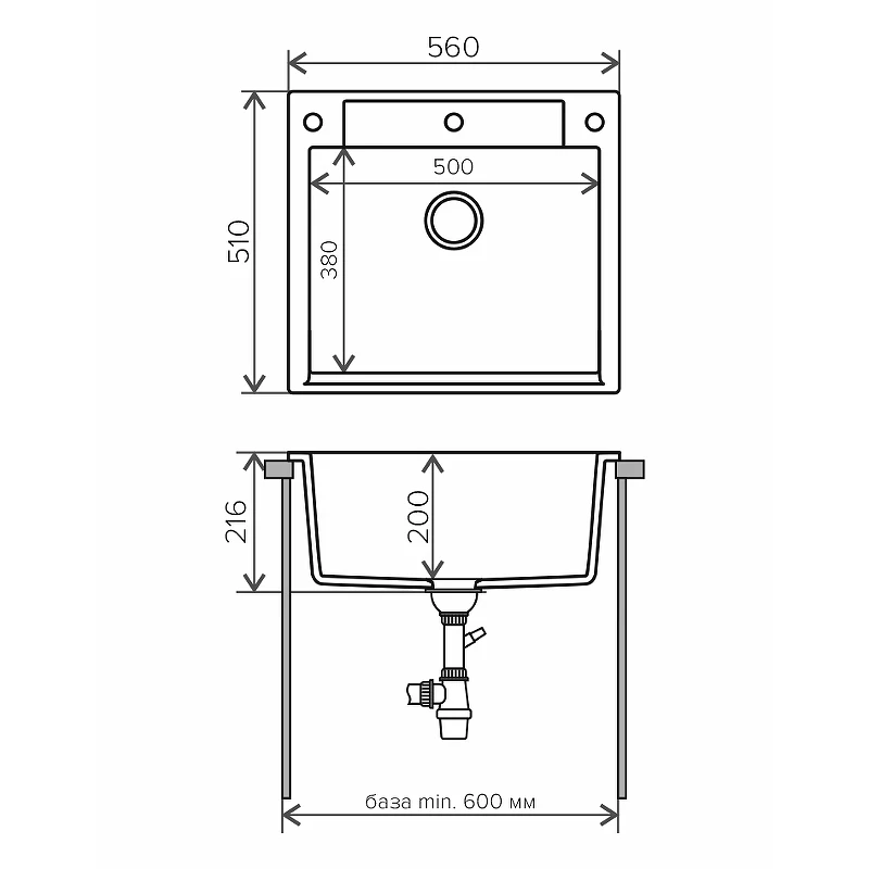 Кухонная мойка Polygran Argo-560 №16 575806 Черная искусственный камень (литьевой мрамор) встраиваемый