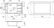 Кухонная мойка Domaci Солерно 78 DMQ-1780.Q цвет Сардоникс