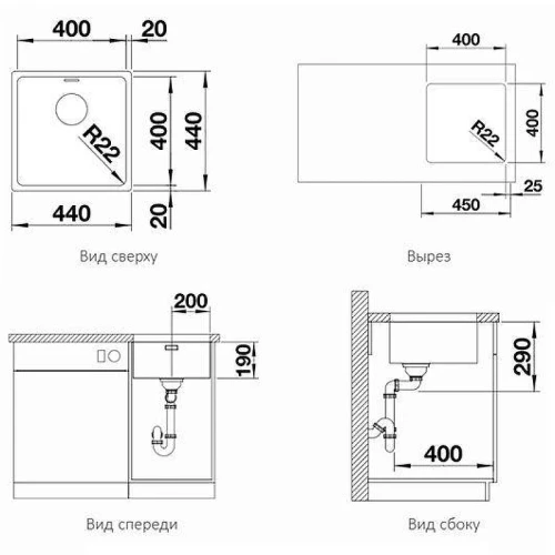 Кухонная мойка Blanco Andano 400-U 522959 цвет Нержавеющая сталь