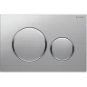 Клавиша смыва Geberit Sigma 20 115.882.KH.1 Хром