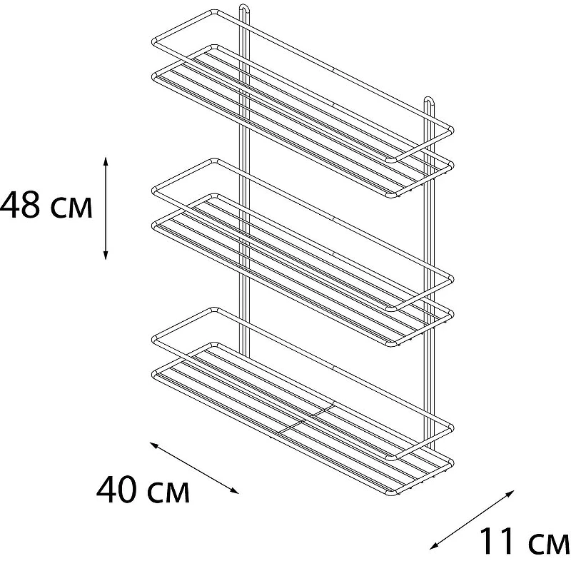 Полка корзина Fixsen FX-730-3 Хром