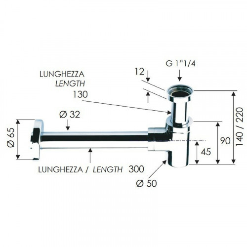 Сифон для раковины Remer 958BBO Белый матовый
