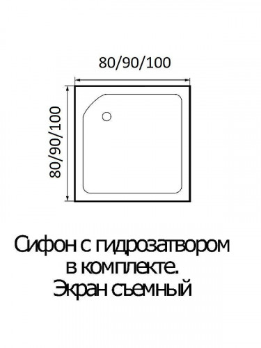 Акриловый поддон для душа Wemor 100х100х24 S 10000003408 цвет Белый