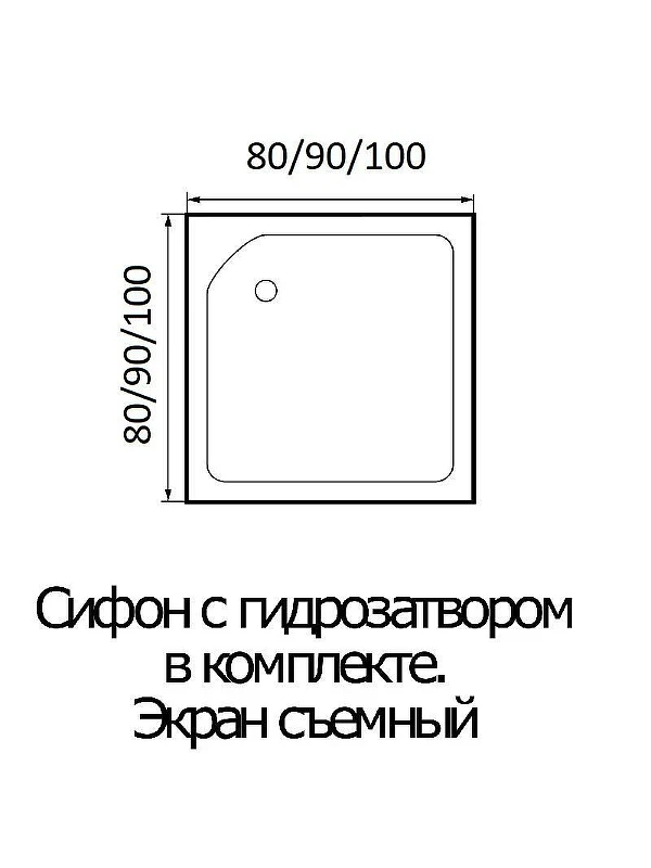 Акриловый поддон для душа Wemor 100х100х24 S 10000003408 цвет Белый