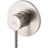 Смеситель для душа Paffoni Light LIG011ST Сталь латунь встраиваемый