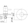 Смеситель для душа Paffoni Light LIG011ST Сталь латунь встраиваемый