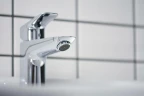 Смеситель для раковины Hansgrohe Logis 71100000 Хром латунь