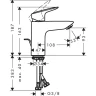Смеситель для раковины Hansgrohe Logis 71100000 Хром латунь
