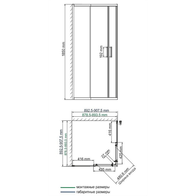 Душевой уголок WasserKRAFT Lippe 90x90 45S03 профиль Хром стекло прозрачное